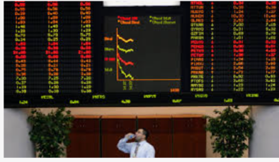 PAY TAHLİL: Bankacılık–Sanayi İstikrarı Yine Şekilleniyor