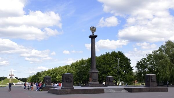 Vali Bogomaz: Ukrayna ordusu, Bryansk Bölgesi'ne şimdiye kadarki en yoğun saldırısını düzenledi