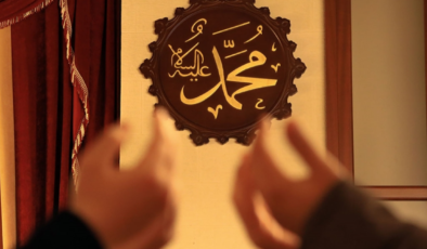 Kadir Gecesi ne zaman, hangi tarihte idrak edilecek?