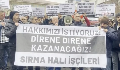 Gaziantep’te halı işçilerinden protesto: 'Zam farkları ve maaşlarımız ödenmeli'