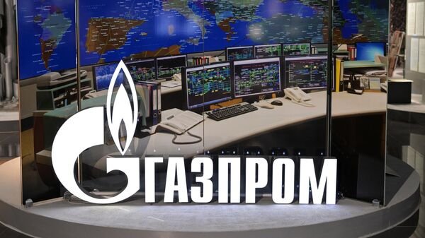 Gazprom: Avrupa depolama tesislerindeki gaz rezervleri sezonun düşük seviyesinde