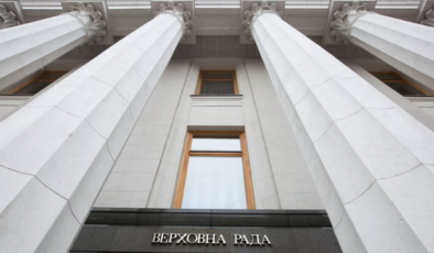 Kiev’de parlamento krizi: Parlamentonun bulunduğu bölgeye polis ve asker sevk edildi