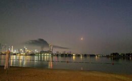 BAE hava sahasını kapattı