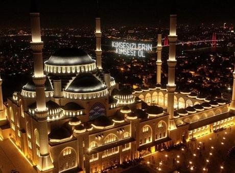 Kadir Gecesi yarın idrak edilecek