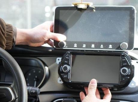 Son dakika… İçişleri Bakanlığı'ndan araçlarda multimedya ekran kararı