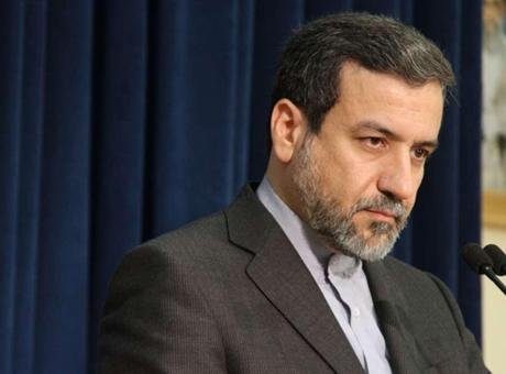 İran ve Fransa Dışişleri Bakanları, ABD-İsrail'in saldırıları ve mevcut durumu görüştü