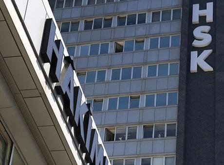 HSK Kararnamesi yayımlandı! 12 savcı ve hakimin görev yeri değişti