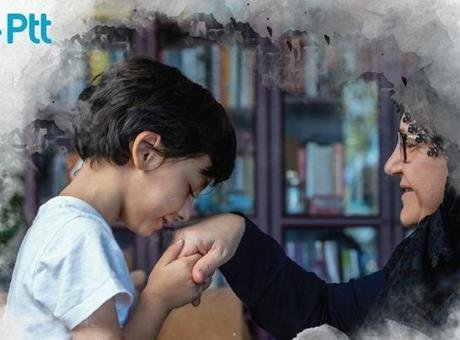 PTT’den Ramazan Bayramı’na özel tebrik kartları