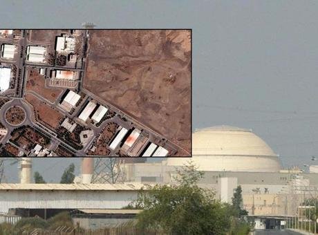 İran duyurdu: ABD-İsrail'den Natanz Nükleer Tesisine saldırı!