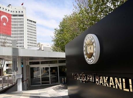 Dışişleri Bakanlığı: İsrail'in Filistinlilere baskısını kınıyoruz