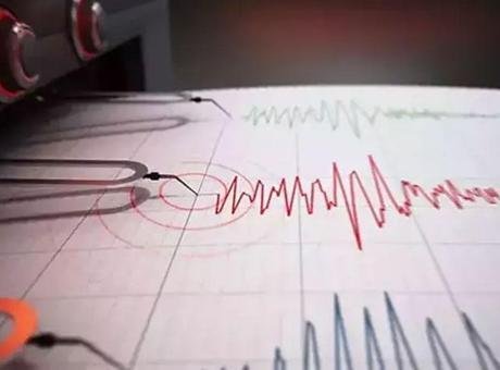 SON DAKİKA DEPREM HABERİ: Elazığ'da 4.3 büyüklüğünde deprem