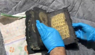 Aydın'da tarihi eser operasyonu: Bizans dönemine ait deri dua kitabı bulundu!