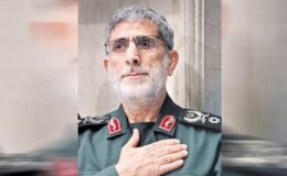 Ajanlıkla suçlanan İranlı generalin akıbeti meçhul