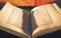 Bursa Yazması UNESCO yolunda