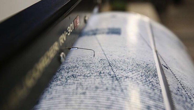 Son dakika: Erzurum'da korkutan deprem