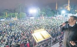 ‘Hep birlikte yine birlikteyiz, yine meydandayız’