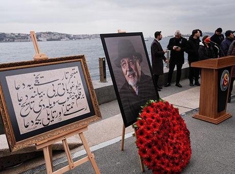 İlber Ortaylı'yı anma töreninde yazılı tablo dikkat çekti! İşte anlamı…