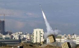 İsrail ordusu: Hazar Denizi kıyısındaki hava savunma sistemlerini hedef aldık