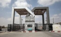 İsrail’den kritik Refah Sınır kapısı kararı