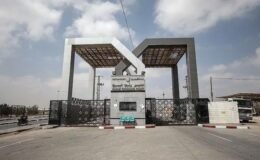 İsrail’den kritik Refah Sınır kapısı kararı