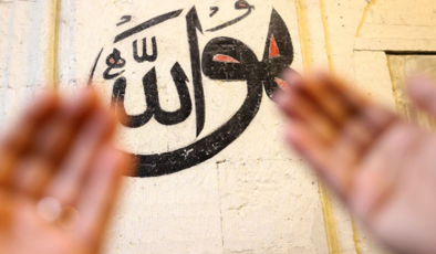 2026 Kadir Gecesi ne zaman? Bu yıl Kadir Gecesi hangi güne denk geliyor?