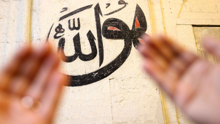 2026 Kadir Gecesi ne zaman? Bu yıl Kadir Gecesi hangi güne denk geliyor?