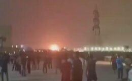 Katar Enerji: Ras Laffan Sanayi Bölgesi'nin füzelerle vurulması sonrası büyük hasar oluştu