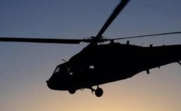 Kuveyt ve Umman’dan helikopter kazası nedeniyle Türkiye ve Katar’a taziye