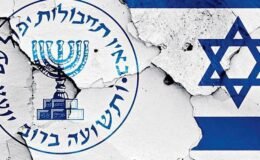 Mossad’ın planı İran’dan döndü!