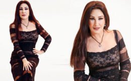 Nükhet Duru: Irgat geldim ırgat gideceğim