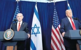 Ödül için İsrail’e gidebilir