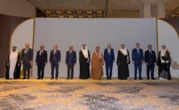 Riyad'daki kritik zirve sonrası 6 maddelik açıklama! 'Saldırılar derhal dursun'