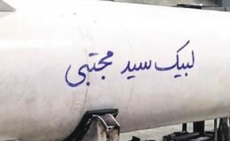 Şimdi gözler onun üzerinde