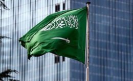 Suudi Arabistan 5 İranlı diplomatı sınır dışı ediyor