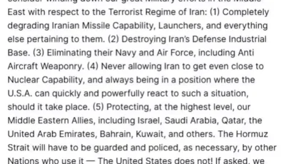 Trump: İran'a yönelik askeri çabaları azaltmayı düşünüyoruz