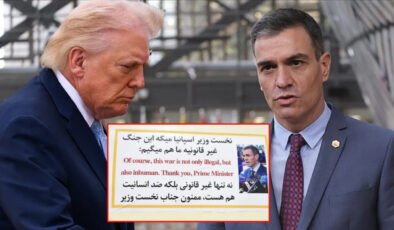 İran’dan dikkat çeken teşekkür: Sanchez’e destek füzelere yansıdı