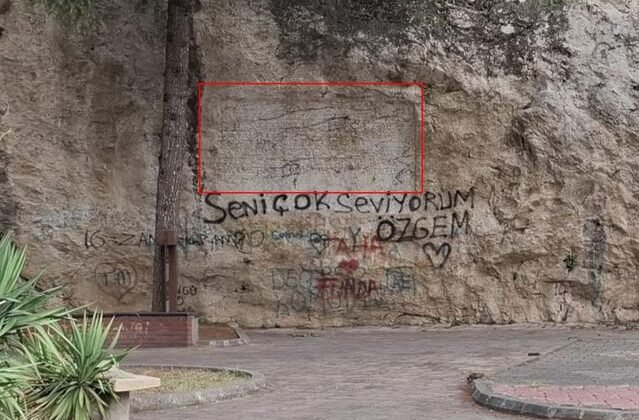 600 yıllık hazine! Değersiz sanıldı, paha biçilemez çıktı