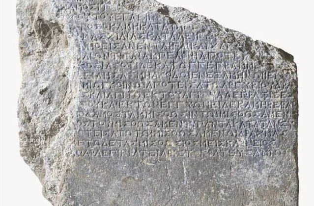 Amos Antik Kenti'nde tarihi keşif: 2 bin 200 yıllık kira sözleşmesi bulundu