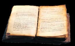 El yazması eser, ait olduğu Etiyopya’ya iade edildi