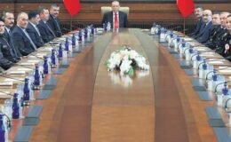 Erdoğan, Polis Teşkilatı’nın 181. yaşını kutladı: Türkiye güvenli liman