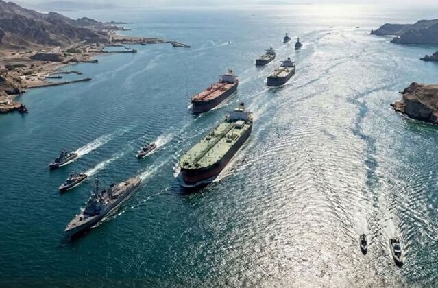 Hürmüz Boğazı İçin Uluslararası Planlama