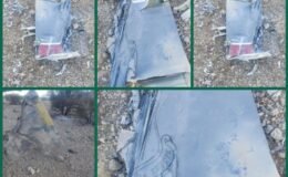 ABD’nin iki savaş uçağı düştü. Trump: Müzakereleri etkilemez