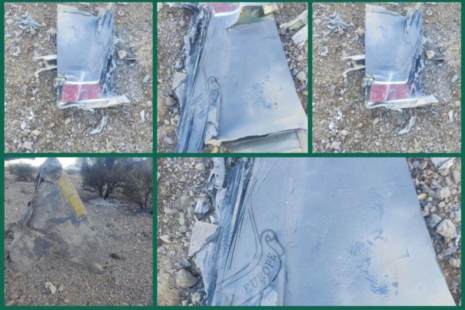 İran o görüntüyü paylaştı. İşte düşürüldüğü iddia edilen F-35 enkazı