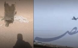 İran'dan şok iddia: Savaş uçağı düşürüldü, ABD'li pilot için insan avı! Tahran başına ödül koydu