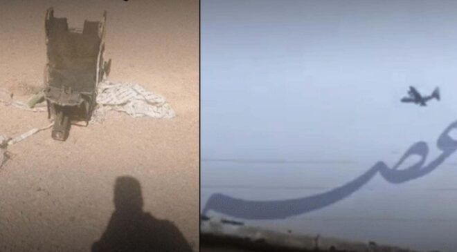 İran'dan şok iddia: Savaş uçağı düşürüldü, ABD'li pilot için insan avı! Tahran başına ödül koydu