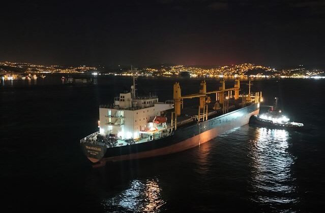 İstanbul Boğazı'nda gemi arızası; trafik çift yönlü askıya alındı