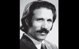 Kaftancıoğlu ödülü ‘Kuyu’nun