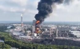 Meksika'daki petrol rafinerisinde bir ayda ikinci yangın! Bölgeden dumanlar yükseliyor