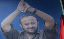 Mervan Bergusi'nin İsrail hapishanesinde işkencelere maruz kaldığı belirtildi