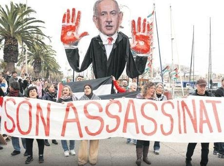 Netanyahu’ya tepki sürüyor